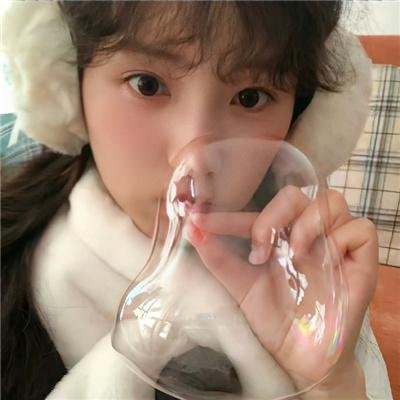 新奇的浪漫